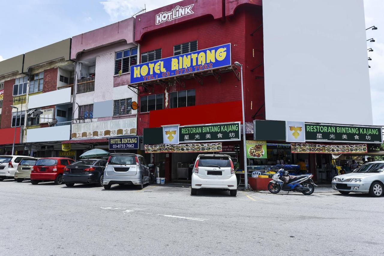 Hotel Bintang Kajang Eksteriør billede