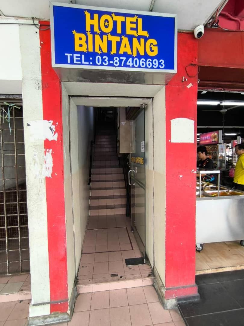 Hotel Bintang Kajang Eksteriør billede