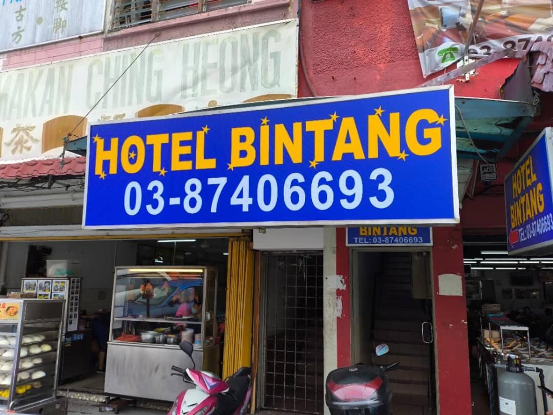 Hotel Bintang Kajang Eksteriør billede